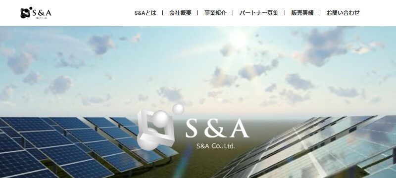 名古屋で制作した太陽光事業を中心とした企業サイトのWebデザイン制作事例（トップページ）